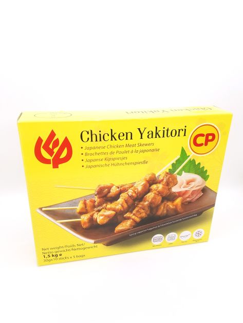 CPF Europe Yakitori Satay- Hähnchenspieß 300 g.