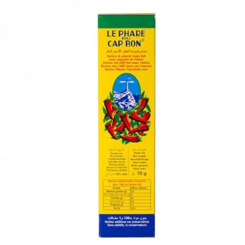 Harissa de la Tunisie - Scharfe Gewürzpaste aus Chilis aus Tunesien 70 g Harissa de la Tunisie - Scharfe Gewürzpaste aus Chilis aus Tunesien 70 g