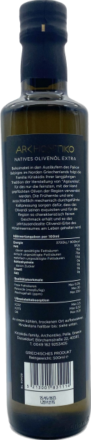 Archontiko Natives Olivenöl 500 ml