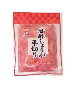 Sushi Gari Pink 100 g