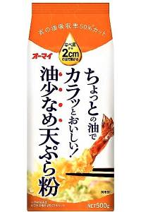 SSP Trade Abura Sukuname Tempurako-Tempuramehl 500 g