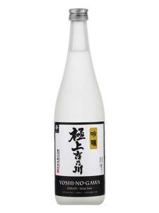 SSP Trade Ginjo Gokujo Yoshonogawa Reiswein 720 ml